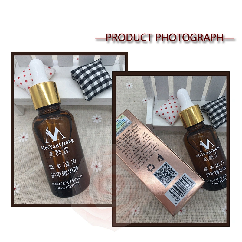 Toe Nail Fungus Removal Gel Anti Infection Paronychia Onychomycosis Fungal Nail Treatment Essence
