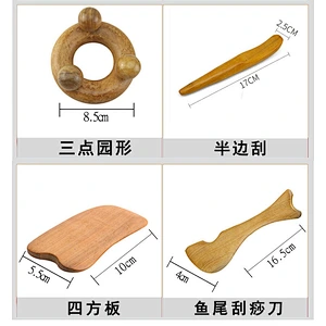 Natural Guasha Boards Massager Sandal Wood Body Massage Guasha Tools