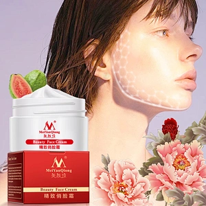 Natural Lifting Firming Brightening Whitening Face Fresh Beauty Cream