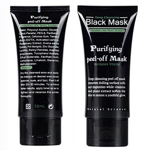 Free sample blackhead dirty remover deep cleansing black mask nose purifying peel off black facial mask