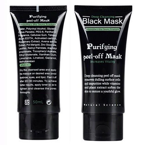 Free sample blackhead dirty remover deep cleansing black mask nose purifying peel off black facial mask
