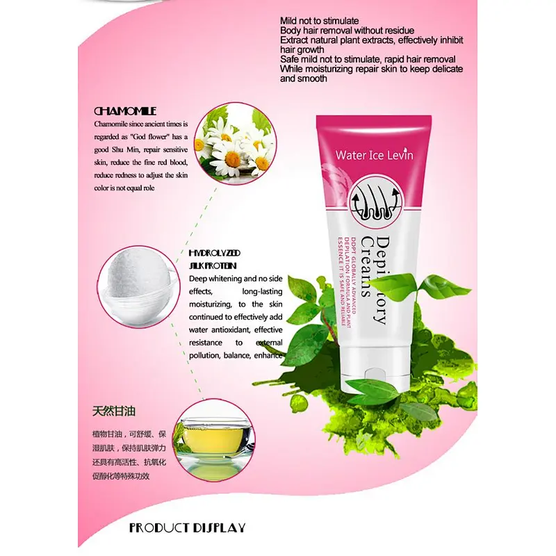60g Skin Care Chamomile Mild Deep Cleaning No Side Effects Depilatory Hair Removal Cream for Underarm