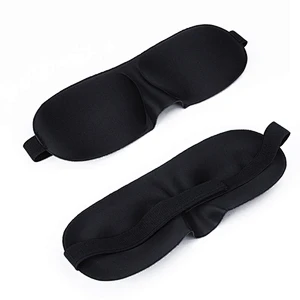Hot Selling  High Quality 3D Sleeping Mask Comfortable travel eye mask 3D Memory foam 3D