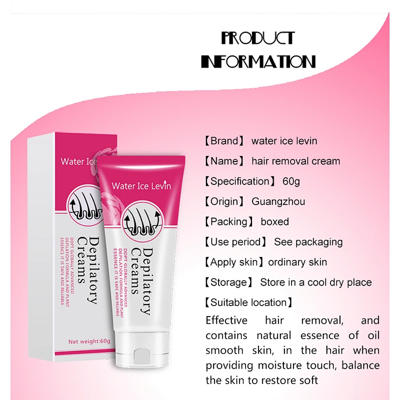 60g Skin Care Chamomile Mild Deep Cleaning No Side Effects Depilatory Hair Removal Cream for Underarm