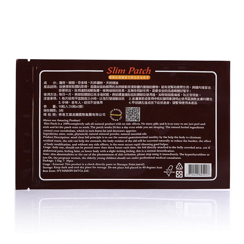 Natural Herbal Fat Burning Weight Loss Detox Slimming Patch