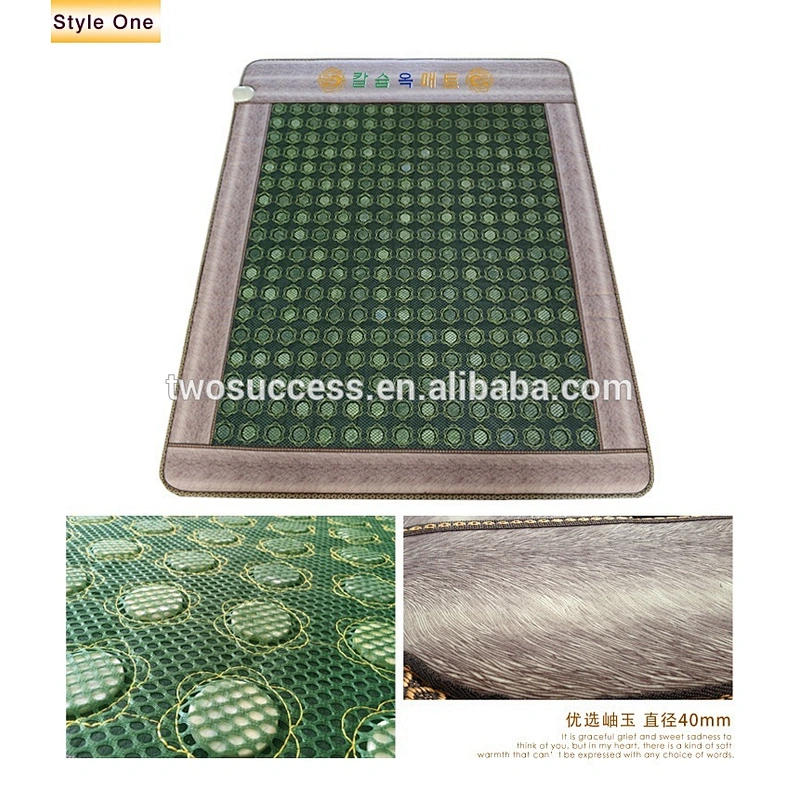 factory price vital rays negative ions mat jade heating massage bed mattress