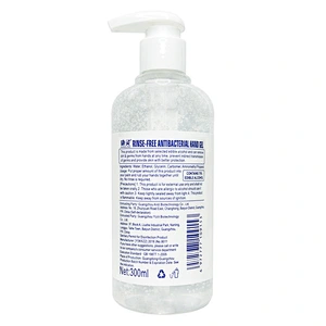 private Label travel size 300ml waterless antibacterial hand sanitizer gel