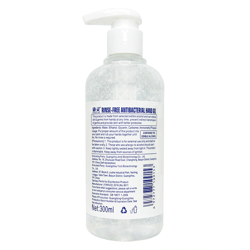 private Label travel size 300ml waterless antibacterial hand sanitizer gel