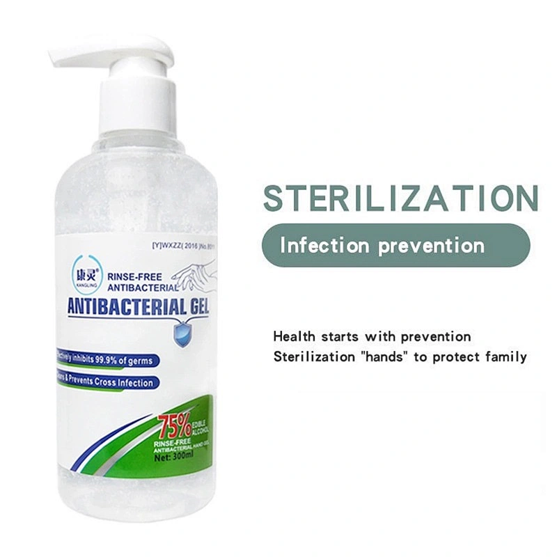 private Label travel size 300ml waterless antibacterial hand sanitizer gel