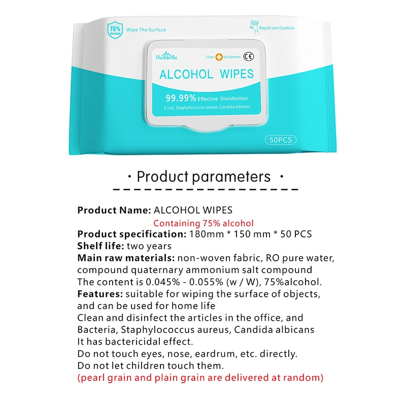 Fast Delivery 50sheets Pack Kill 99% Germ Sterilization Disinfecting 75% Alcohol Wipes