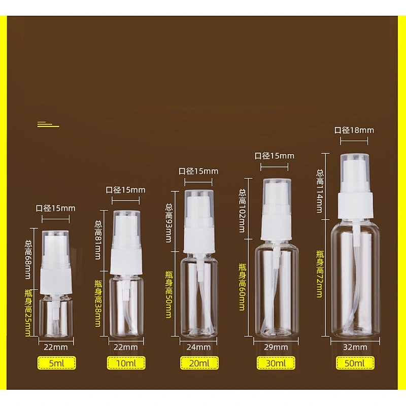 10ml 20ml 30ml 50ml 60ml 100ml PET plastic perfume spray bottle pump mist spray lotion bottle