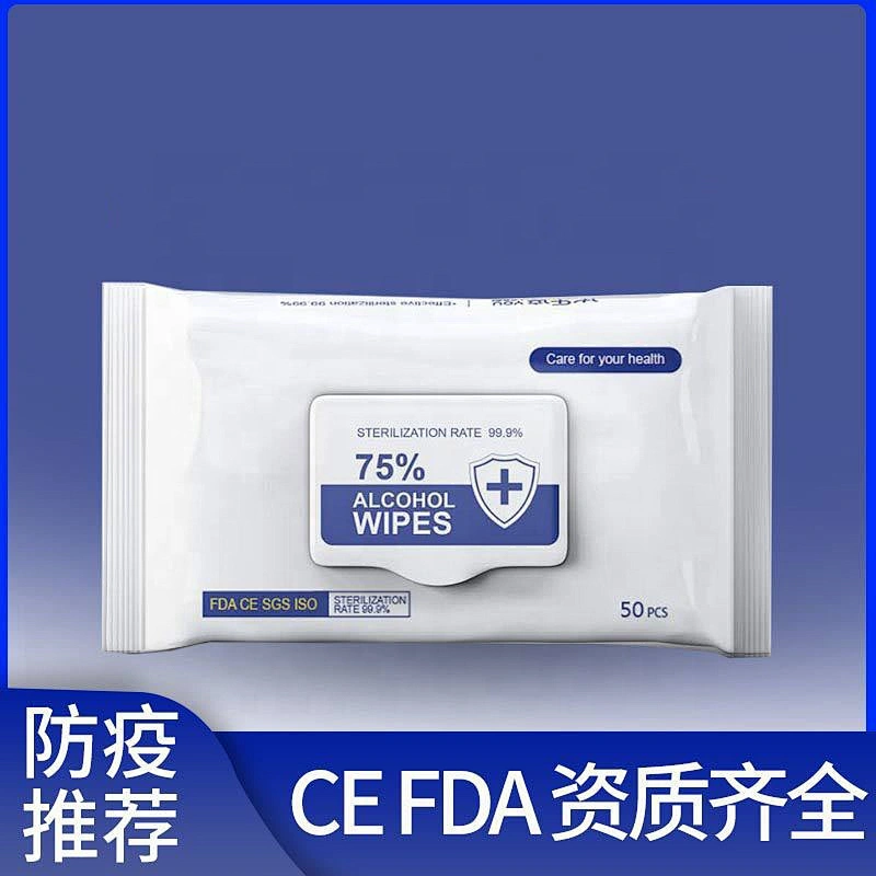 99.9% germ killing surface medical wipes disinfectant wipes alcohol