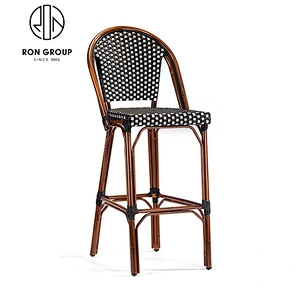 Aluminum Rattan Cafe Bistro Bar High Chair