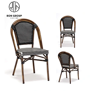 Aluminum Rattan Cafe Bistro Bar High Chair