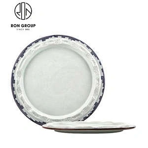 Beautiful Restaurant Irregular Shape Ceramic Shallow Plate
