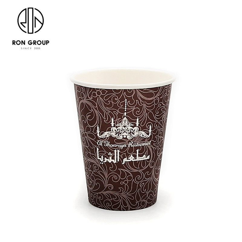 High quality restaurant custom printed coffee paper cup