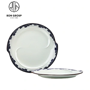 Hotel Restaurant Modern Round Ceramic Plate
