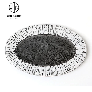 Wholesale Dinnerware 10 Inch Oval Porcelain Plate For Restaurant
