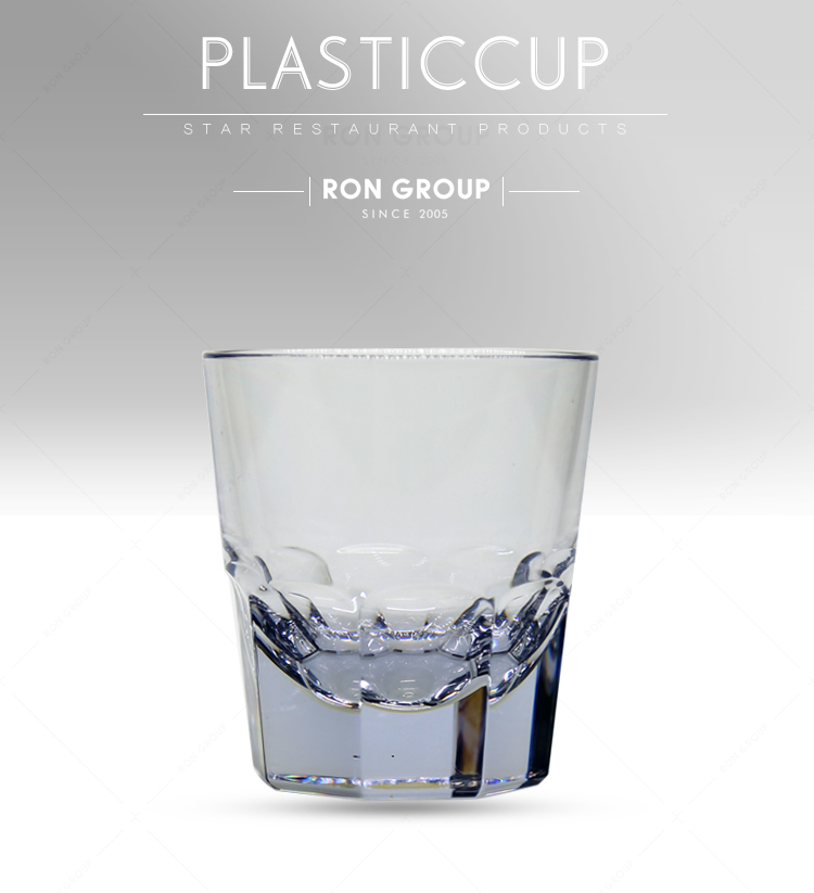 Hot selling restaurant 145ml plastic mini beer mug shot glass