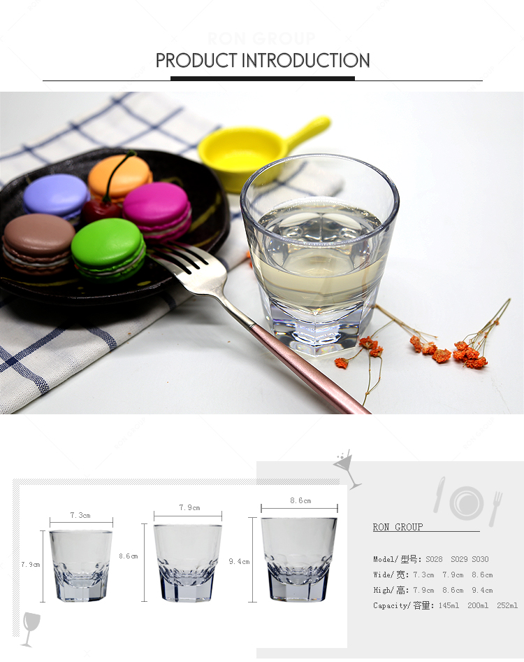 Hot selling restaurant 145ml plastic mini beer mug shot glass