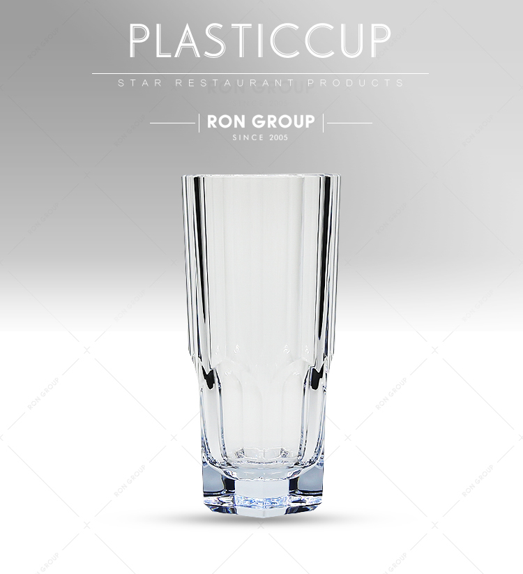 Restaurant tableware dishwasher safe 16oz polycarbonate plastic cup
