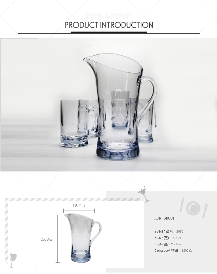 Restaurant hotel heat resistant 1.8L plastic water pitcher with handle
