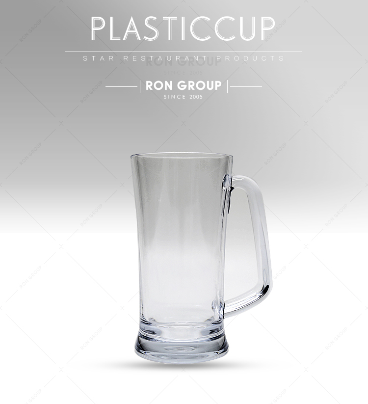 Wholesale restaurant party food grade hard transparent plastic beer cup