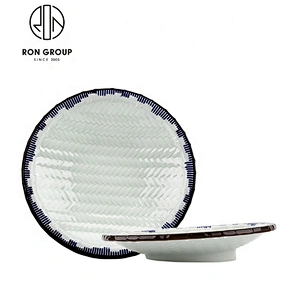 Beautifully Blue Rim 12 Inch Restaurants Ceramic Plate Set