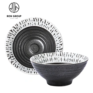Japanese Design Dinnerware Ceramic 4.75 Inch Round Wire Horn Bowl