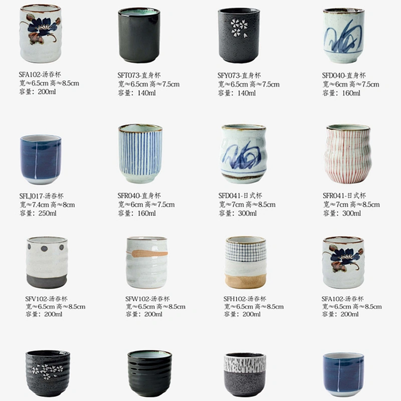 Restaurant supplier Wholesale Japanese style handmade ceramic cup