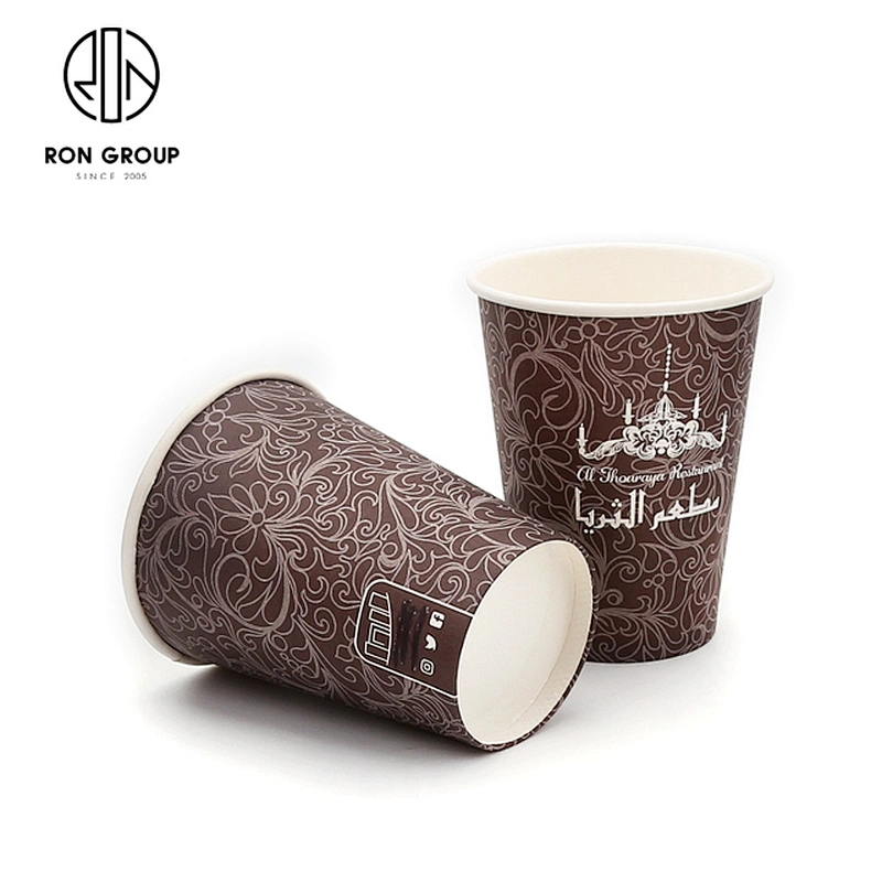 Wholesale Coffee Shop Disposable Custom Logo Coffee Double Wall Paper Cup