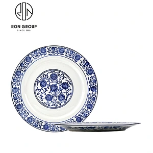 Wholesale Hotel Restaurant Porcelain Dinner Serving Plates
