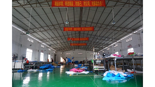 Guangzhou Perfect Inflatable Products Co.LTD.