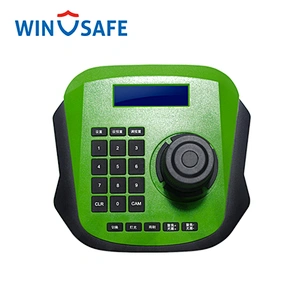 Network Vehicle 3D Joystic Mini PTZ Speed Dome Camera Controller