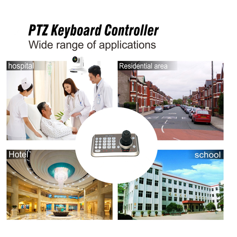 PTZ controller