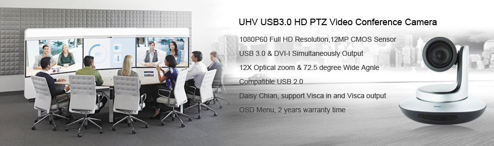 USB HD PTZ Camera