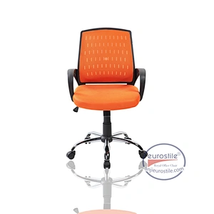 8094M Full Orange