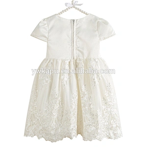 Elegant Lace Flower Girl Dress Children Kids Beautiful Wedding Party Dress Girl Formal Party Princess Dress