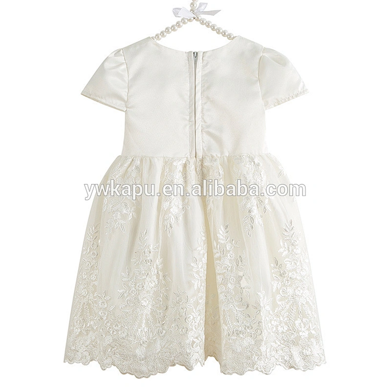 Elegant Lace Flower Girl Dress Children Kids Beautiful Wedding Party Dress Girl Formal Party Princess Dress