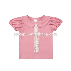 Baby boutique clothing cheap price and top quality for the girl from Kapu