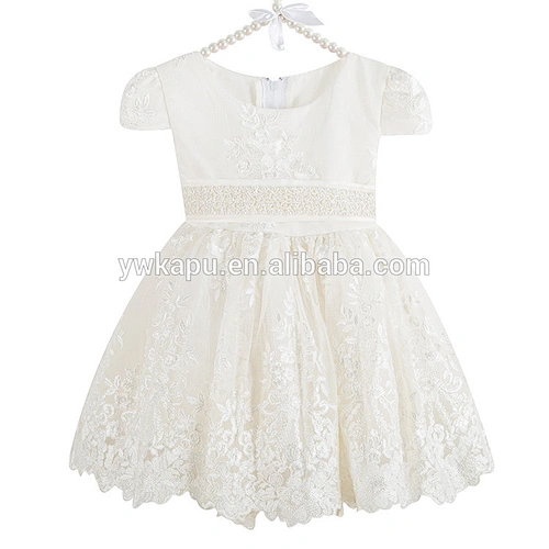 Hot sale toddler Infant dress modern children Floral Lace party dress