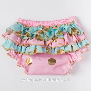 New baby ruffles satin panties newborn ruffle diaper cover bloomers for kids