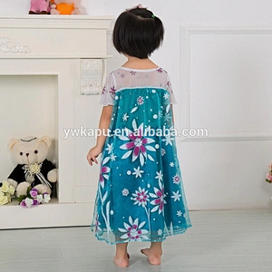 2015 new arrival quality princess cosplay costume frozen clothing set, snow queen baby prince dress