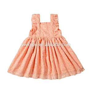 New style birthday baby dress for 0-4 years boutique summer dress from Yiwu Kapu