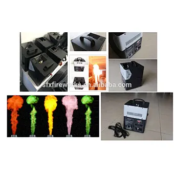 double flames projector DMX control