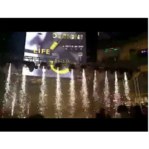 máquina de cascada de etapa de control DMX reutilizable