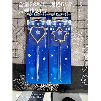 Direct sales hot sales birthday cake fireworks toy fireworks