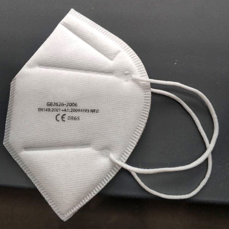 ffp3 face mask