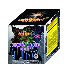 liuyang cake  fireworks