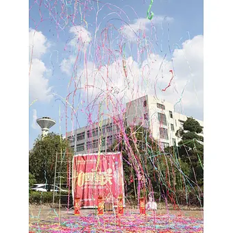 Rectangular fireworks Chinese big cake